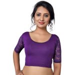 Brinjal Cotton Lycra Plain Stitched Blouse