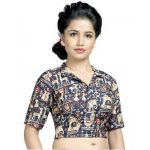 Navy Blue Prints Brocade Readymade Blouse