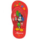 Kid's Red Colour EVA Flip Flops