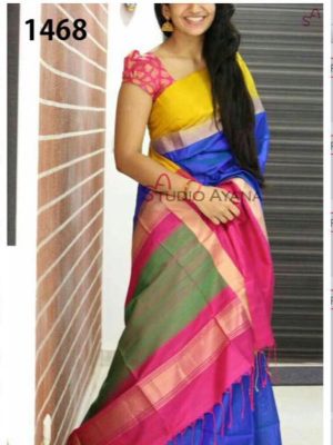 New Latest Designer Printed Multicolor South Silk Indian Saree
