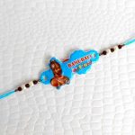 Bhahubali Rakhi For Kids