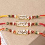 Three Set of Veera Rakhi for Brother Online