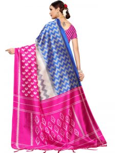 Razia Pink Banarasi Art Silk Printed Saree With Blouse